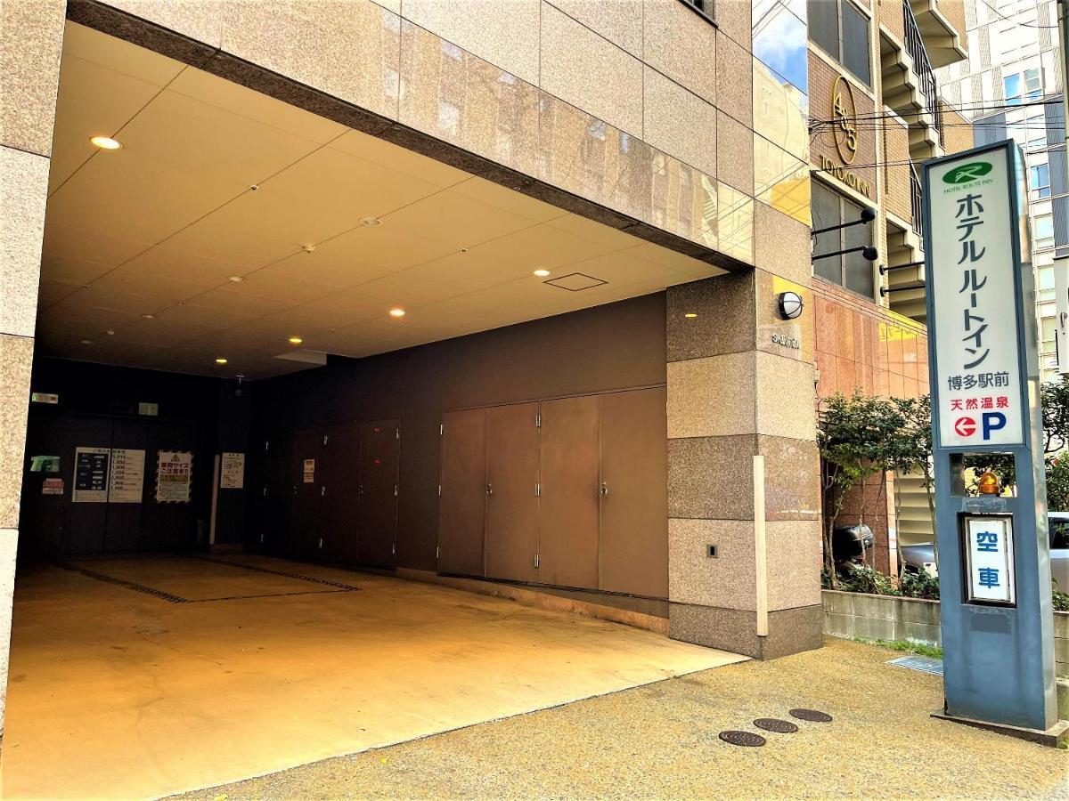 Hotel Route-Inn Hakata Ekimae -Hakataguchi- Fukuoka  Buitenkant foto